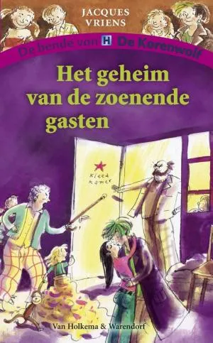 Cover van Het geheim van de zoenende gasten