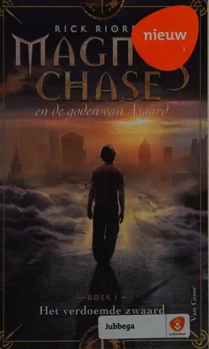 Cover van Het verdoemde zwaard