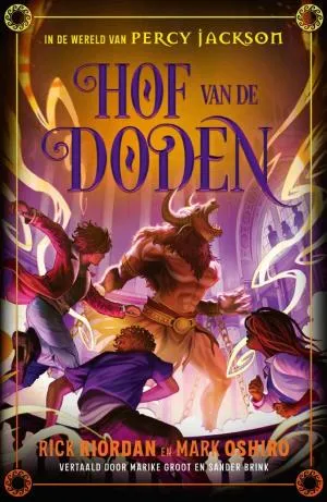 Beste boek van Rick Riordan