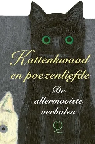 Beste boek van Annie M.G. Schmidt