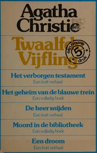 Cover van Twaalfde vijfling