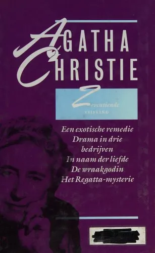 Cover van ZEVENTIENDE VIJFLING