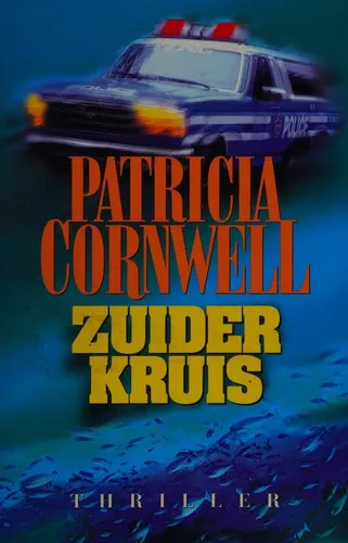Cover van Zuiderkruis