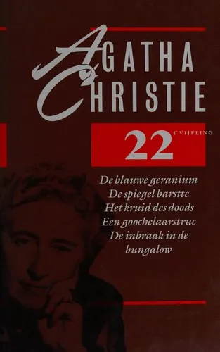 Cover van 22e vijfling