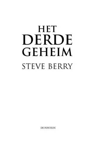 Cover van Het derde geheim