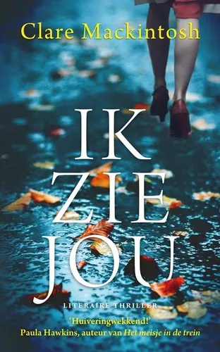 Cover van Ik zie jou