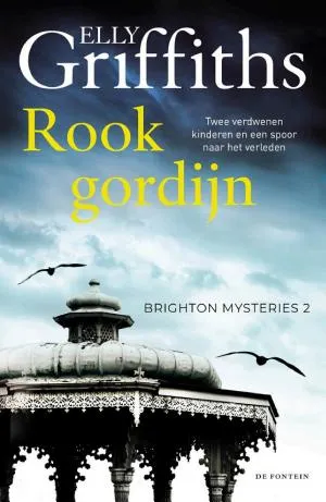Cover van Rookgordijn