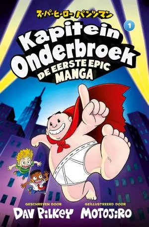 Beste boek van Dav Pilkey