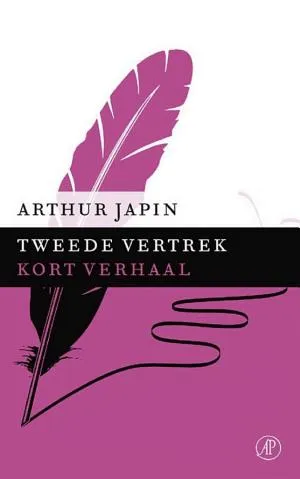 Cover van Tweede vertrek (DNP4)