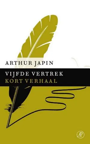 Cover van Vijfde vertrek