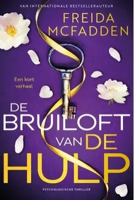 Cover van De bruiloft van De Hulp