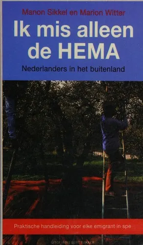 Cover van Ik mis alleen de HEMA