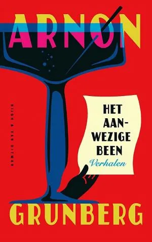 Cover van Het aanwezige been