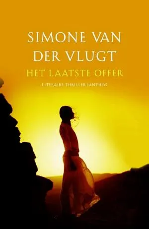 Cover van Het laatste offer