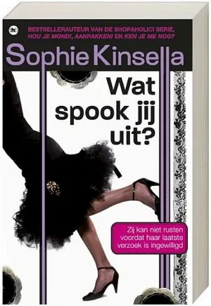 Cover van Wat spook jij uit?