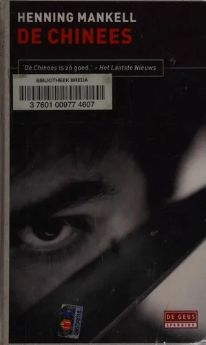 Cover van De Chinees