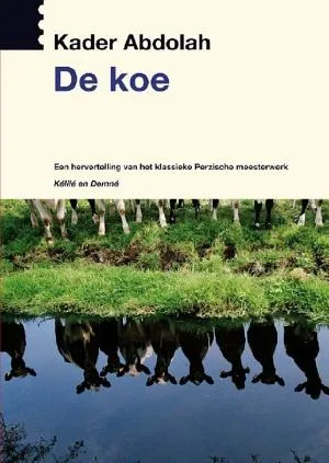 Cover van De koe