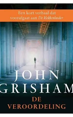 Cover van De veroordeling