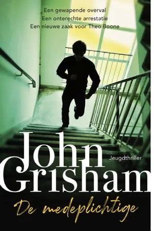 Cover van De medeplichtige