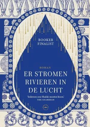 Cover van Er stromen rivieren in de lucht