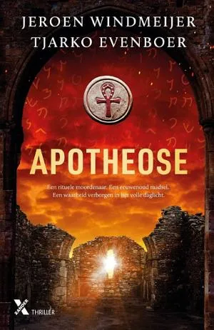 Cover van Apotheose