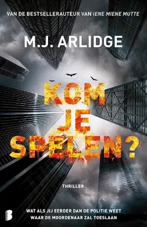 Cover van Kom je spelen?