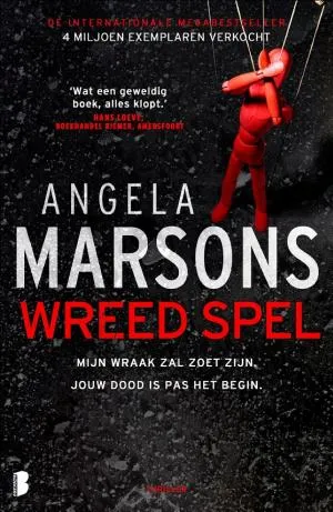 Cover van Wreed spel