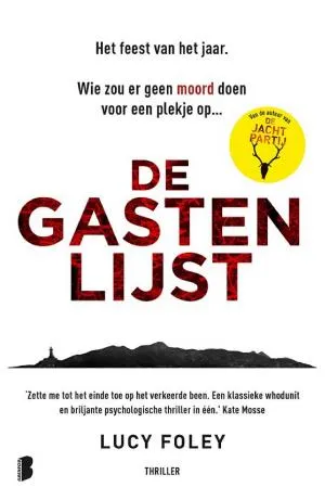 Cover van De gastenlijst