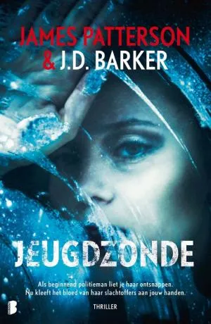 Cover van Jeugdzonde