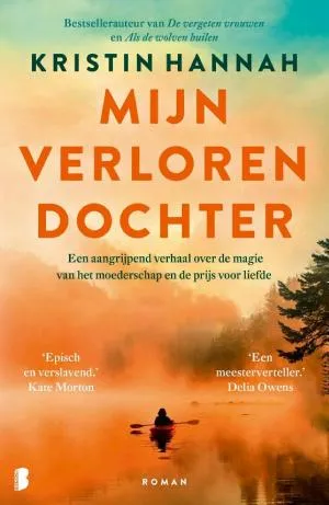 Cover van Mijn verloren dochter