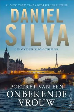 Cover van Portret van een onbekende vrouw