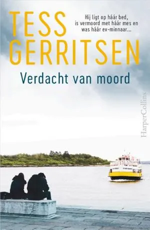 Cover van Verdacht van moord