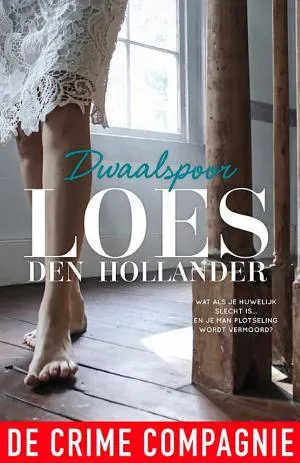 Cover van Dwaalspoor