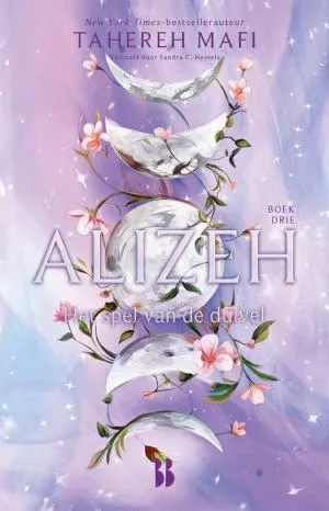 Cover van Het spel van de duivel