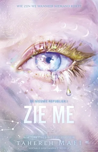 Cover van Zie me